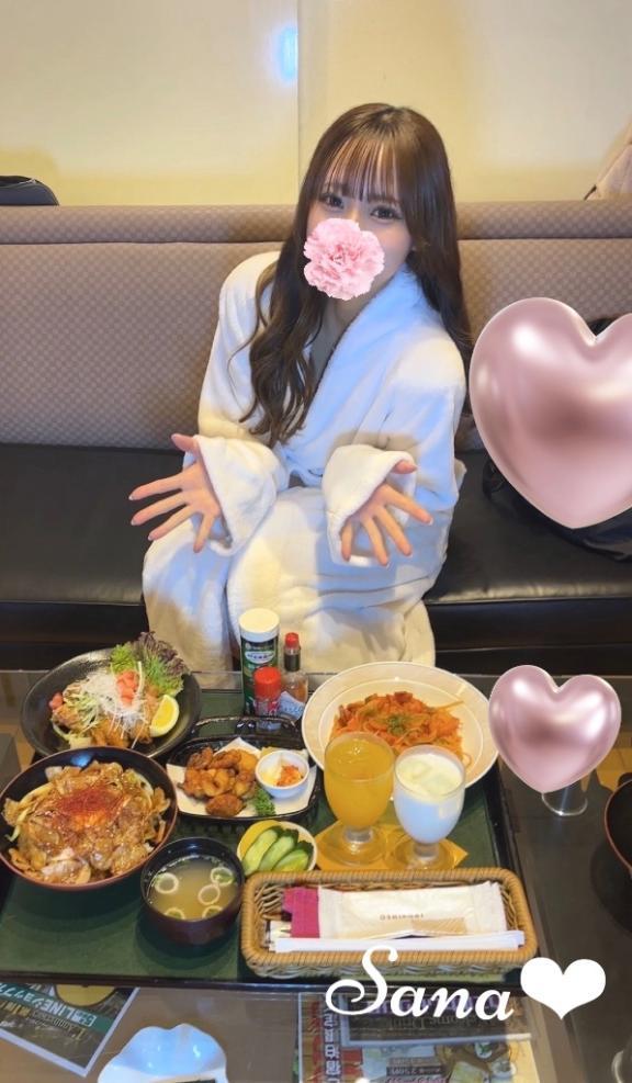 欲求<img class="emojione" alt="❤️" title=":heart:" src="https://fuzoku.jp/assets/img/emojione/2764.png"/>