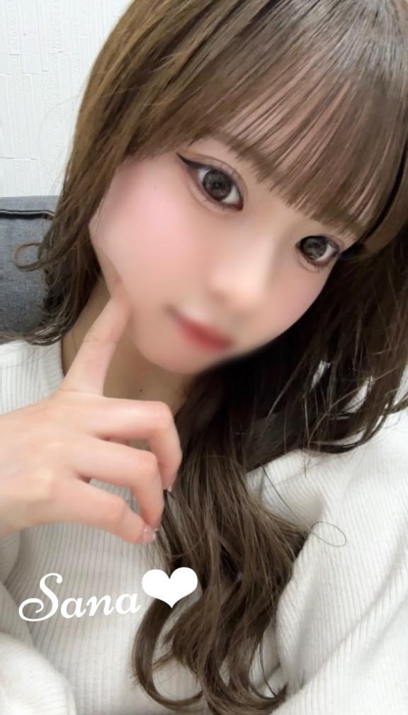 頑張ろね♡
