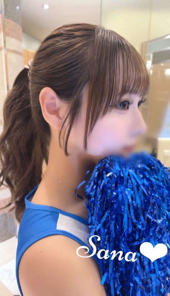 横顔<img class="emojione" alt="💎" title=":gem:" src="https://fuzoku.jp/assets/img/emojione/1f48e.png"/>