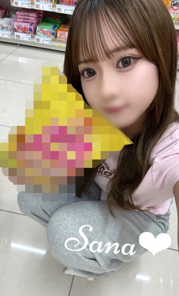 つい…<img class="emojione" alt="❤️" title=":heart:" src="https://fuzoku.jp/assets/img/emojione/2764.png"/>