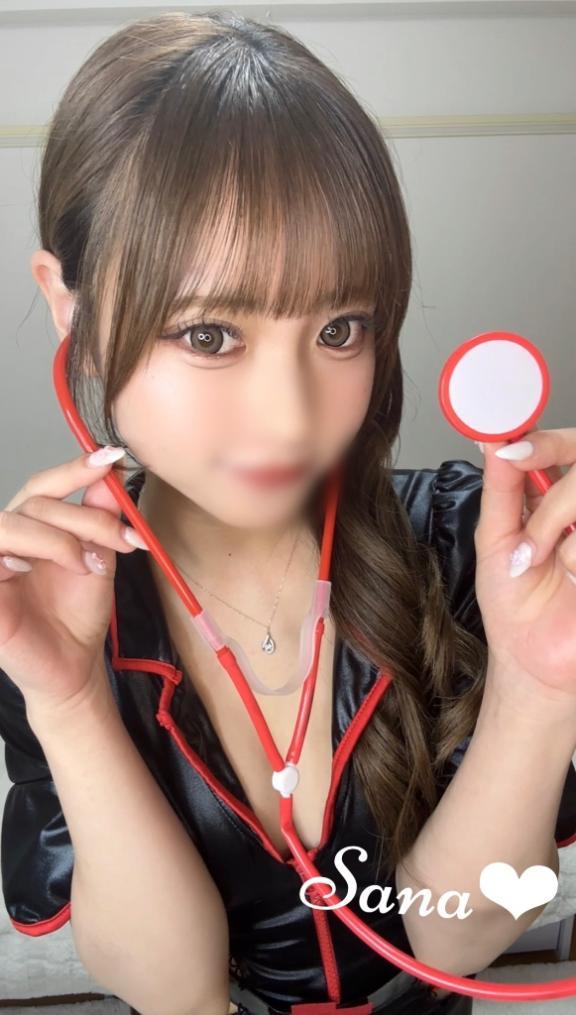 募集中〜<img class="emojione" alt="🙋🏻" title=":person_raising_hand_tone1:" src="https://fuzoku.jp/assets/img/emojione/1f64b-1f3fb.png"/>‍<img class="emojione" alt="♀️" title=":female_sign:" src="https://fuzoku.jp/assets/img/emojione/2640.png"/><img class="emojione" alt="💕" title=":two_hearts:" src="https://fuzoku.jp/assets/img/emojione/1f495.png"/><img class="emojione" alt="💕" title=":two_hearts:" src="https://fuzoku.jp/assets/img/emojione/1f495.png"/>