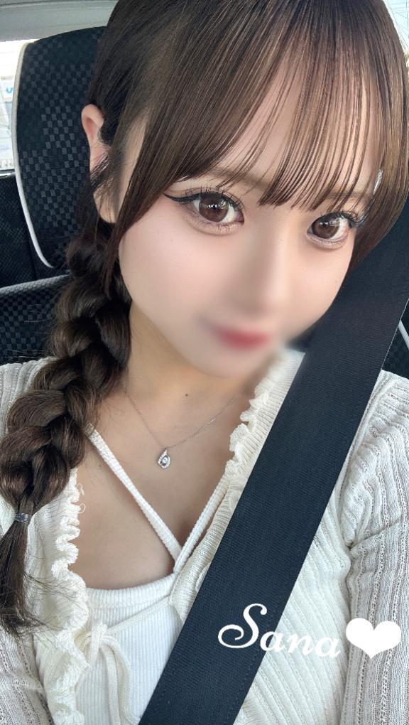 おでかけ<img class="emojione" alt="💕" title=":two_hearts:" src="https://fuzoku.jp/assets/img/emojione/1f495.png"/>