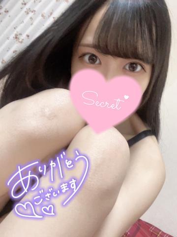<img class="emojione" alt="💌" title=":love_letter:" src="https://fuzoku.jp/assets/img/emojione/1f48c.png"/>ひさしぶりに♡