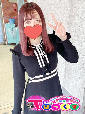 ひめの