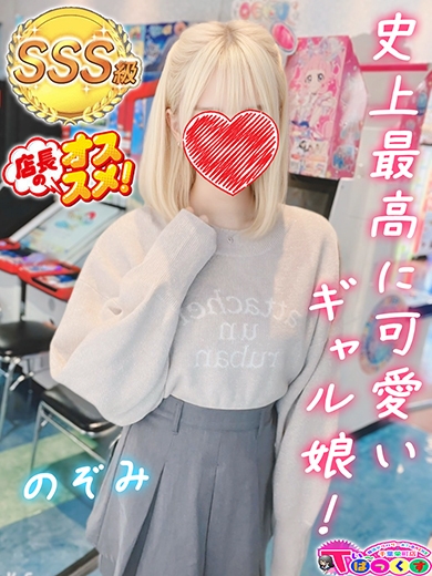あや