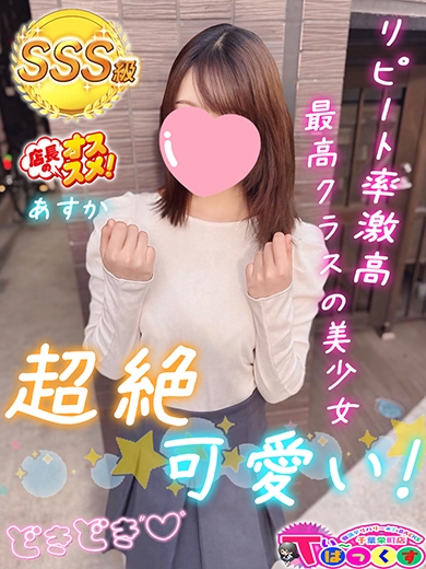 りり