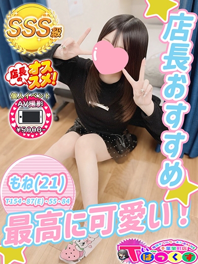 しき