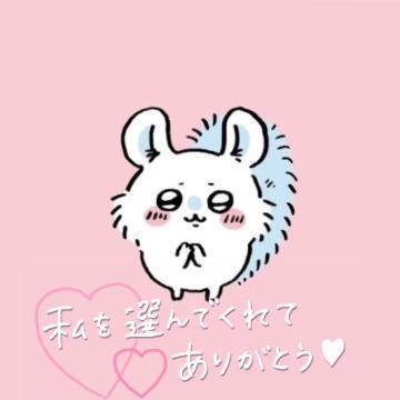 17日アンジュのおにいさん<img class="emojione" alt="💌" title=":love_letter:" src="https://fuzoku.jp/assets/img/emojione/1f48c.png"/>