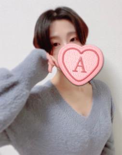 今日もありがとう<img class="emojione" alt="💓" title=":heartbeat:" src="https://fuzoku.jp/assets/img/emojione/1f493.png"/>