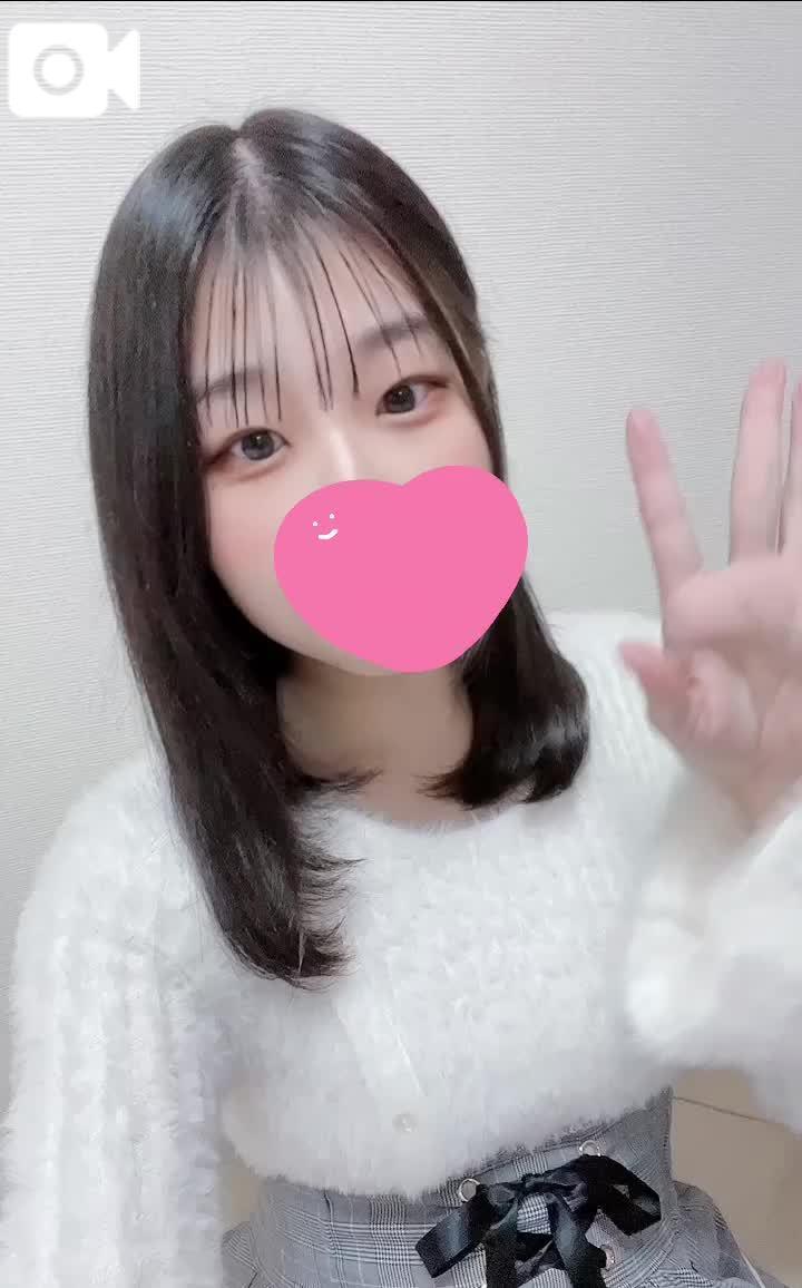 25日から♡