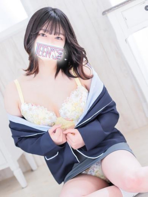 現役A〇女優雅子〇な
