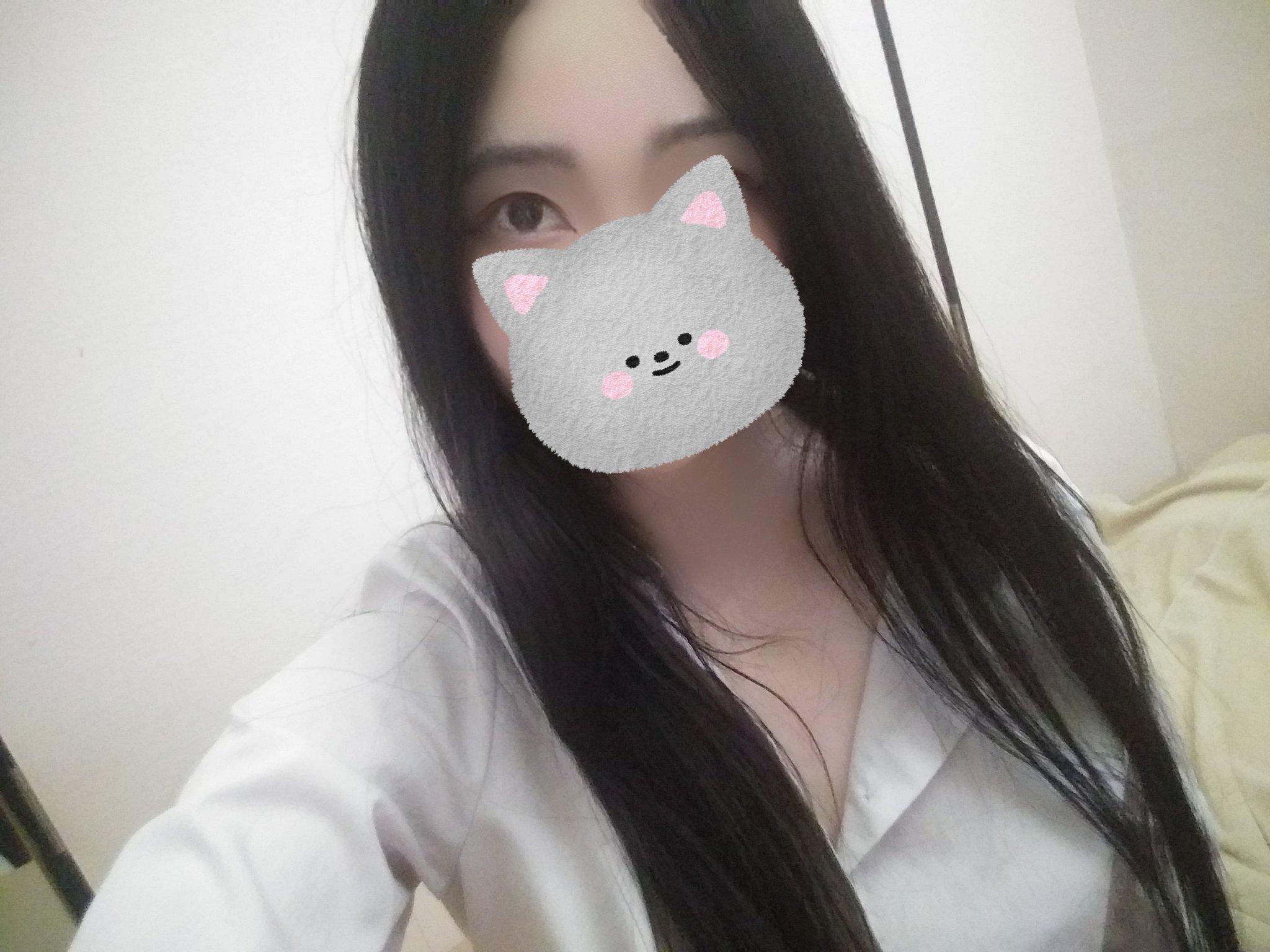 今日います！