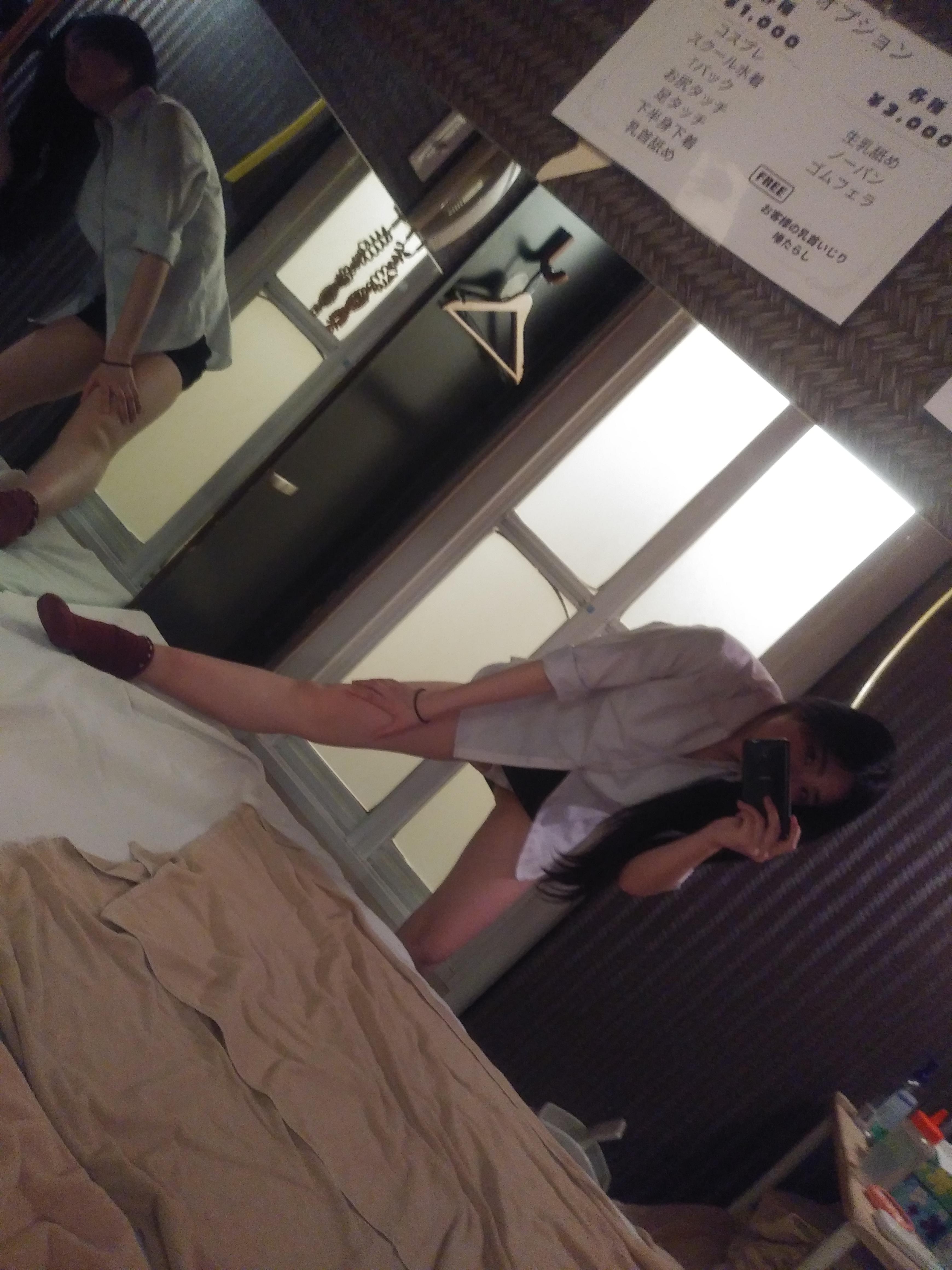 今日います！