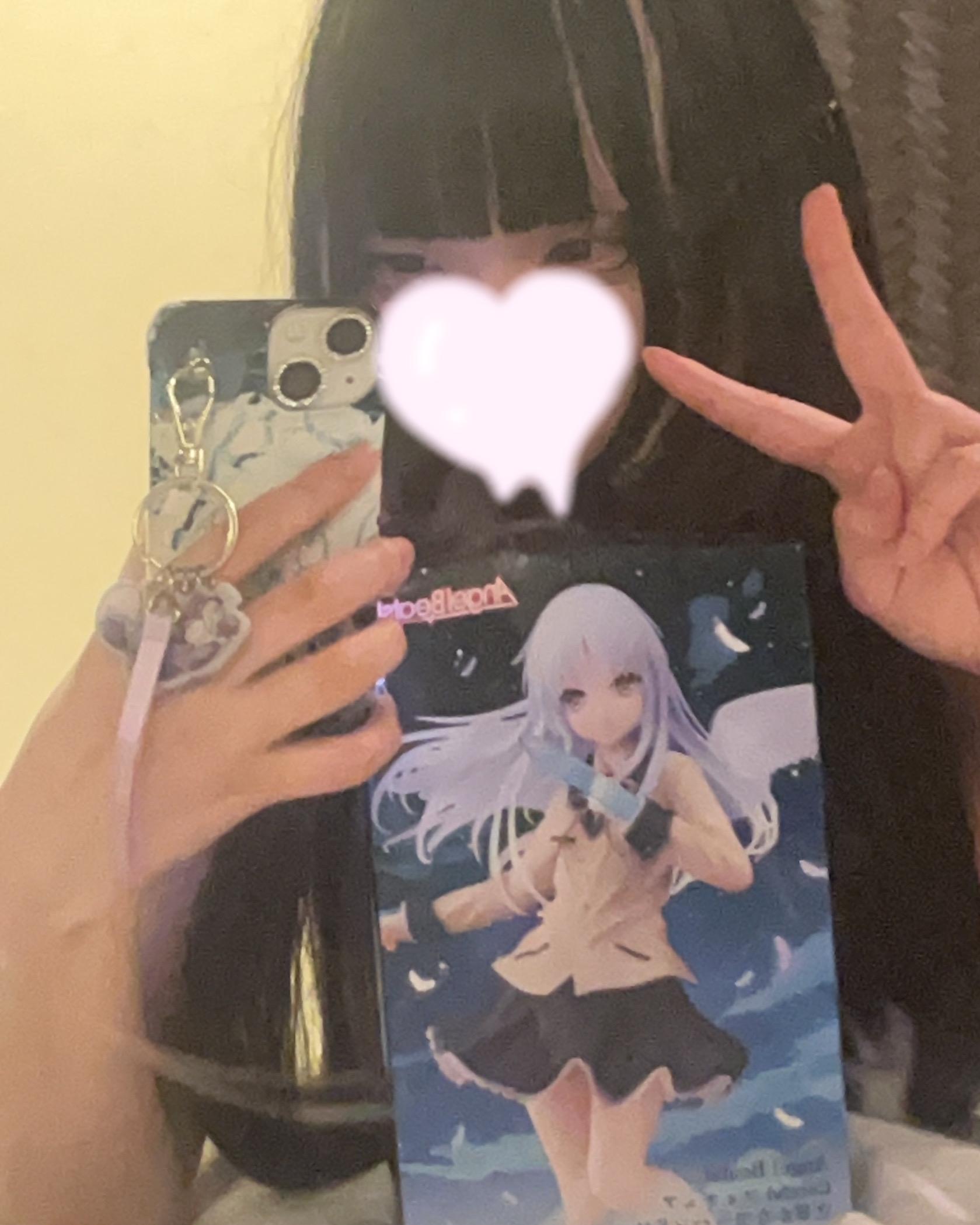 おはよ〜