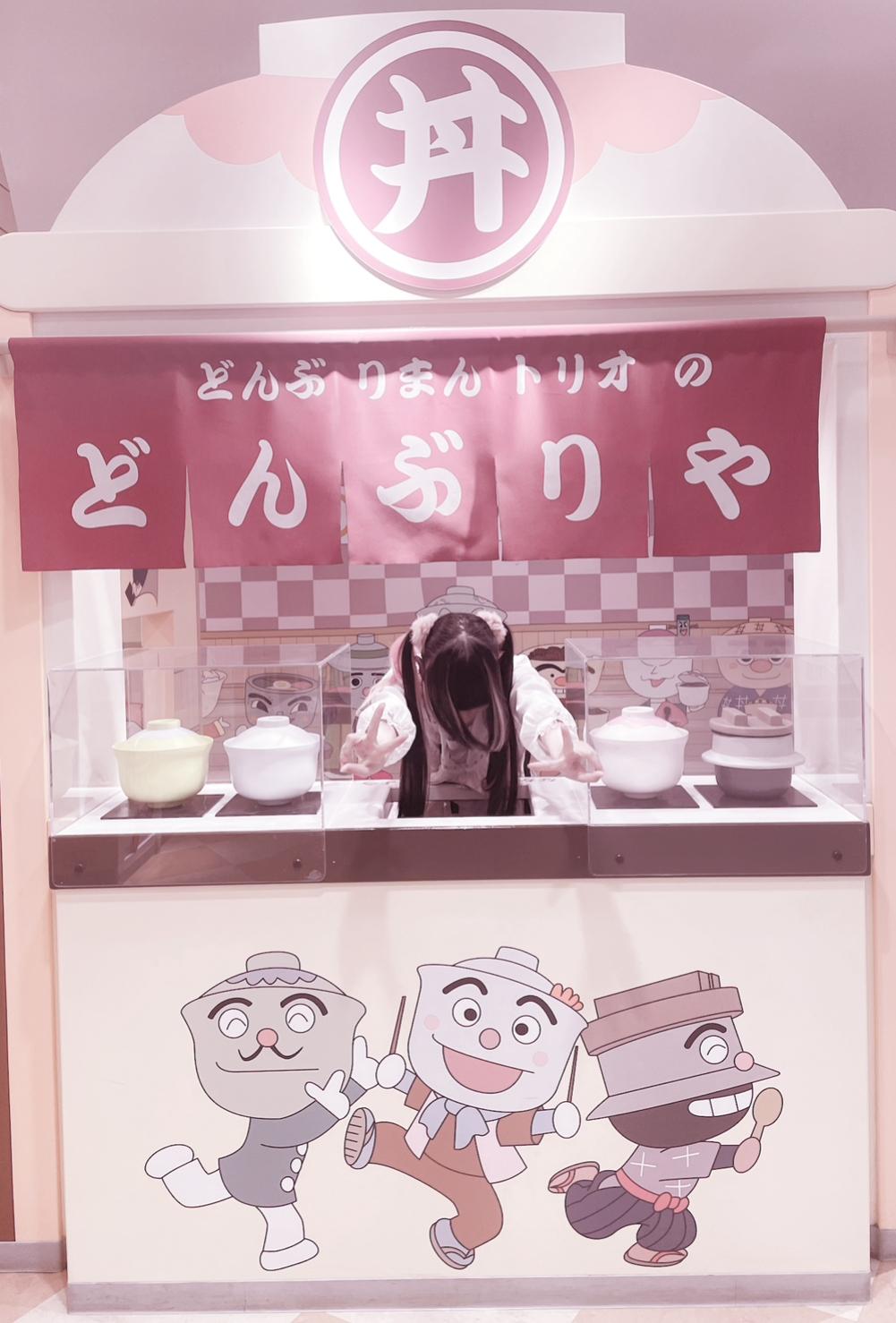 <img class="emojione" alt="🍤" title=":fried_shrimp:" src="https://fuzoku.jp/assets/img/emojione/1f364.png"/><img class="emojione" alt="🍚" title=":rice:" src="https://fuzoku.jp/assets/img/emojione/1f35a.png"/><img class="emojione" alt="🍚" title=":rice:" src="https://fuzoku.jp/assets/img/emojione/1f35a.png"/>