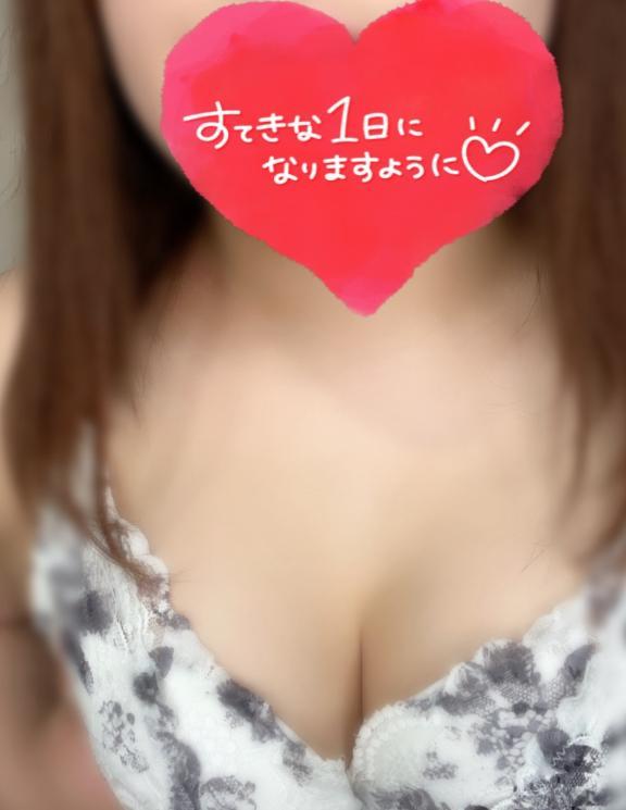 お礼日記<img class="emojione" alt="💌" title=":love_letter:" src="https://fuzoku.jp/assets/img/emojione/1f48c.png"/>🧸