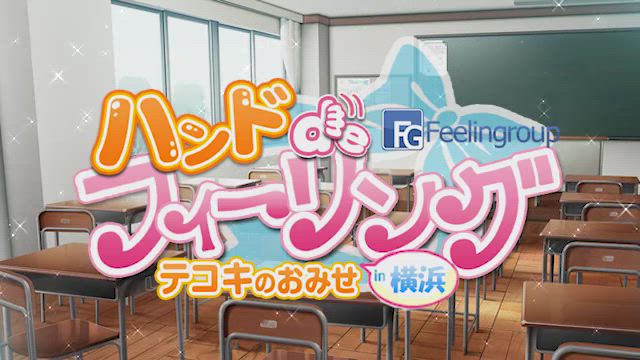 せいな【FG系列】動画