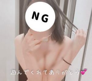 ご自宅 お兄様 お礼<img class="emojione" alt="💌" title=":love_letter:" src="https://fuzoku.jp/assets/img/emojione/1f48c.png"/>