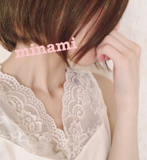 れん