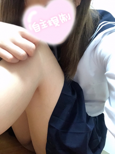 ふみか