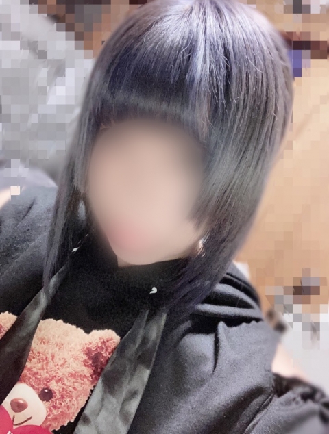 りか