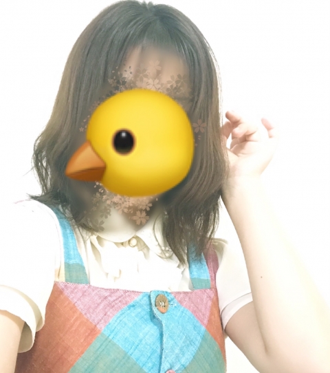 かな