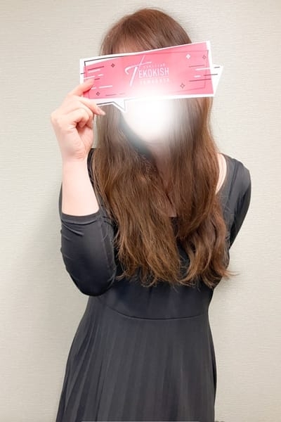 ひめか