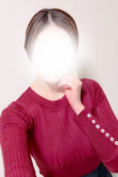 えま