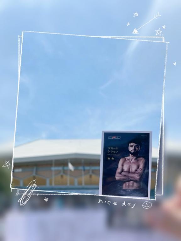 RIZIN<img class="emojione" alt="🔥" title=":fire:" src="https://fuzoku.jp/assets/img/emojione/1f525.png"/>