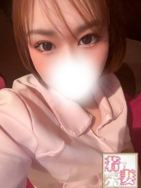 あき