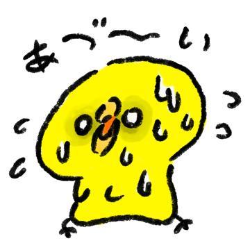 暑すぎ〜<img class="emojione" alt="💦" title=":sweat_drops:" src="https://fuzoku.jp/assets/img/emojione/1f4a6.png"/>