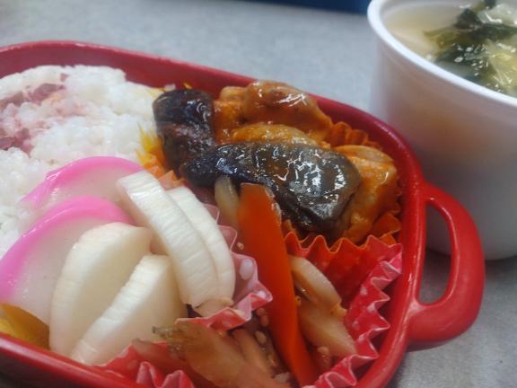 晩ごはんタイム<img class="emojione" alt="🍱" title=":bento:" src="https://fuzoku.jp/assets/img/emojione/1f371.png"/>