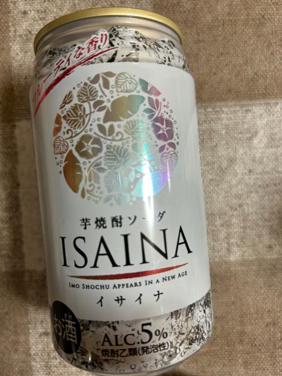 来週は‥