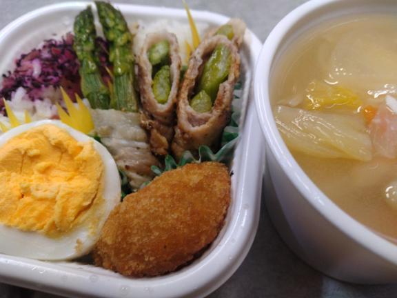 晩ごはんタイム<img class="emojione" alt="🍱" title=":bento:" src="https://fuzoku.jp/assets/img/emojione/1f371.png"/>