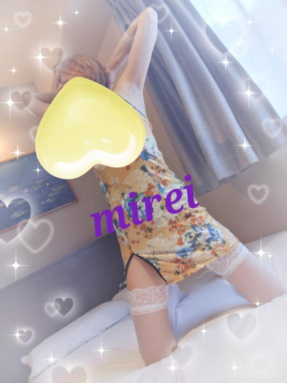 今日は…