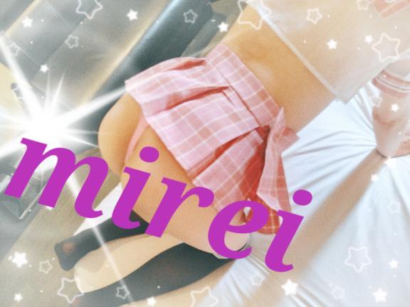 ありがとう<img class="emojione" alt="✨" title=":sparkles:" src="https://fuzoku.jp/assets/img/emojione/2728.png"/>