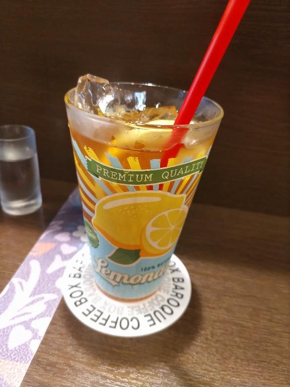 おはようございます