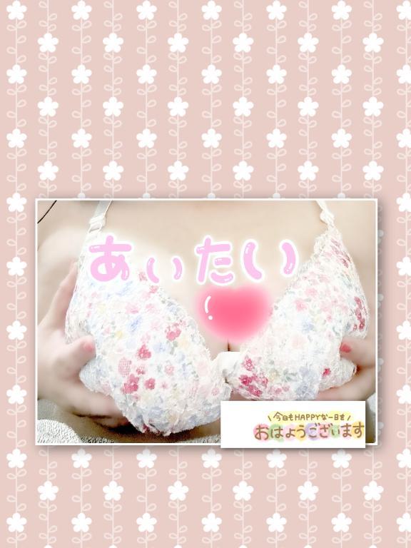 出勤しました