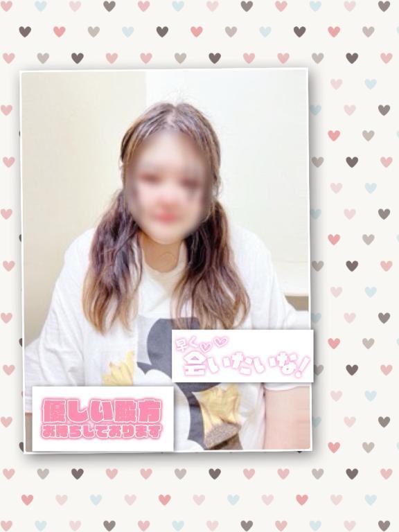 こんばんわ<img class="emojione" alt="🌃" title=":night_with_stars:" src="https://fuzoku.jp/assets/img/emojione/1f303.png"/>