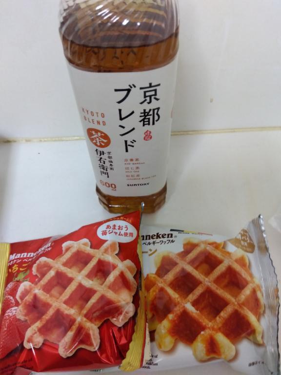 いつも…