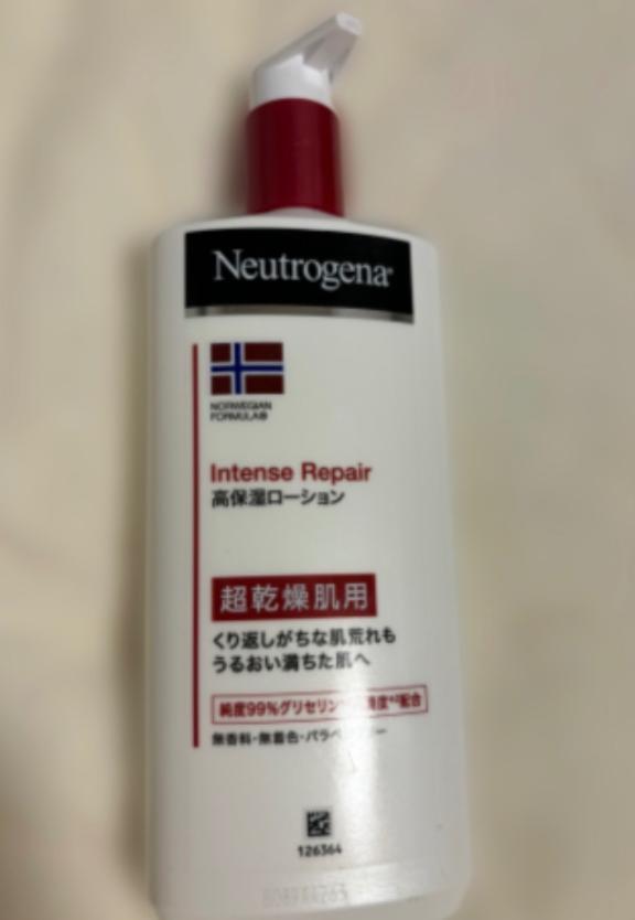 ツルツルしっとり