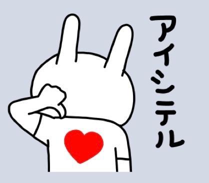 お疲れ様︎<img class="emojione" alt="💕" title=":two_hearts:" src="https://fuzoku.jp/assets/img/emojione/1f495.png"/>︎︎<img class="emojione" alt="💕" title=":two_hearts:" src="https://fuzoku.jp/assets/img/emojione/1f495.png"/>︎