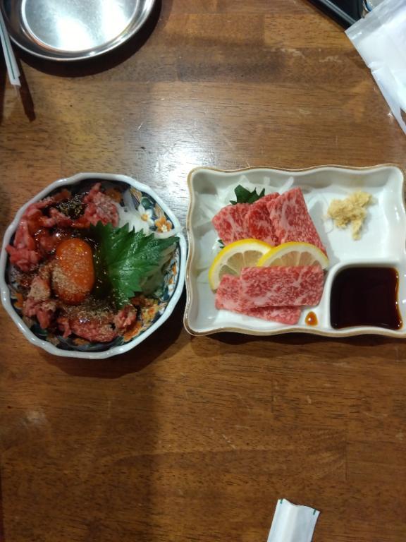 次回&hellip;