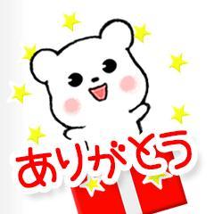 今日も&hellip;