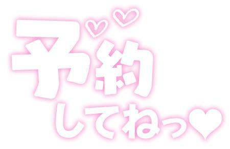 おはようございます♪