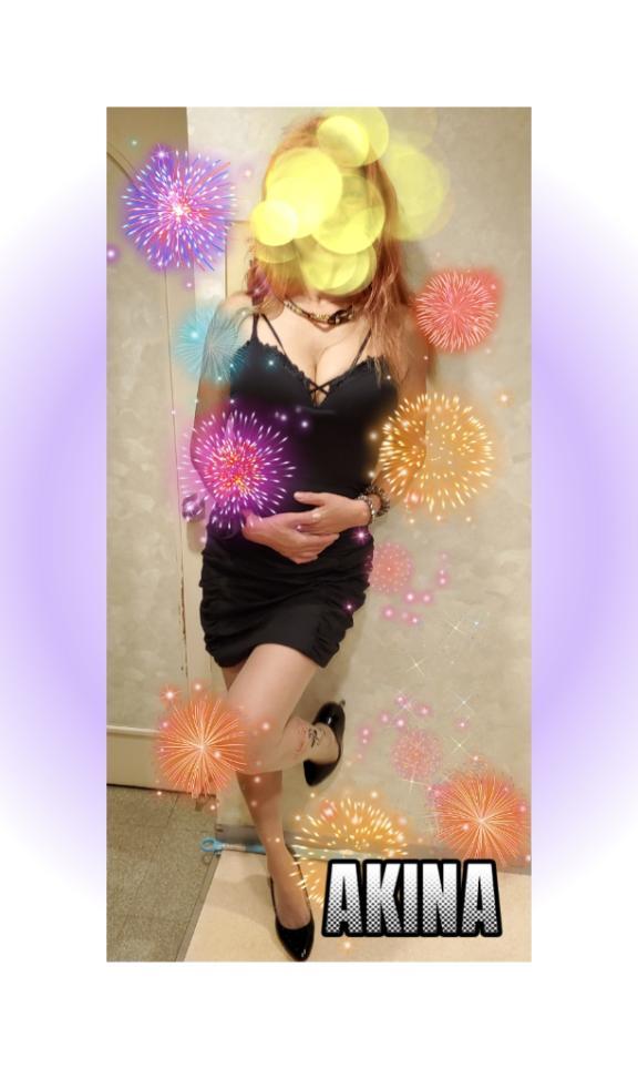 おはようございます