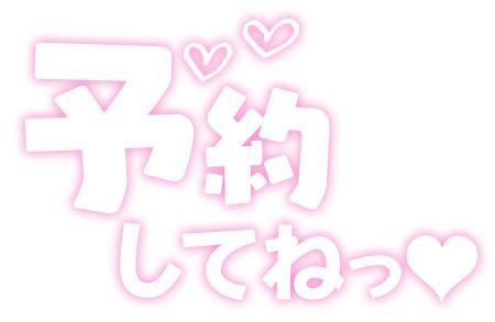 こんにちは♪