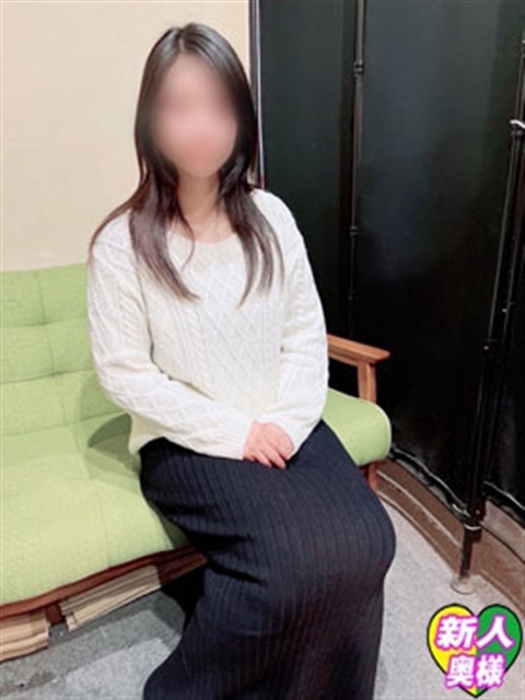 あき