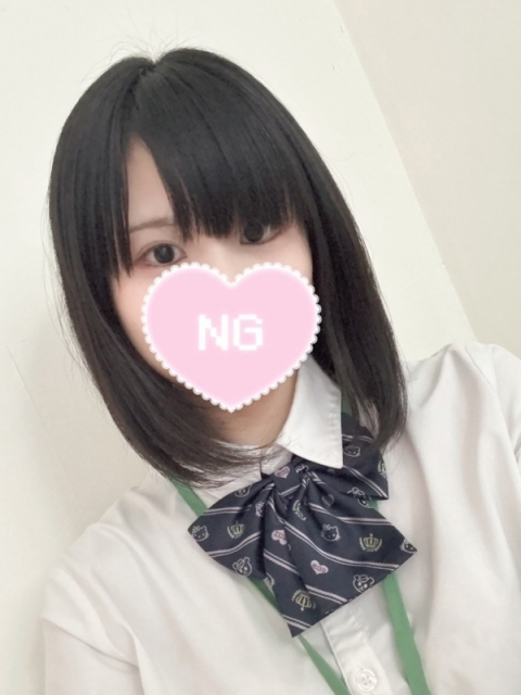 はるか