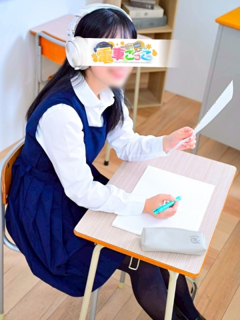ななせ